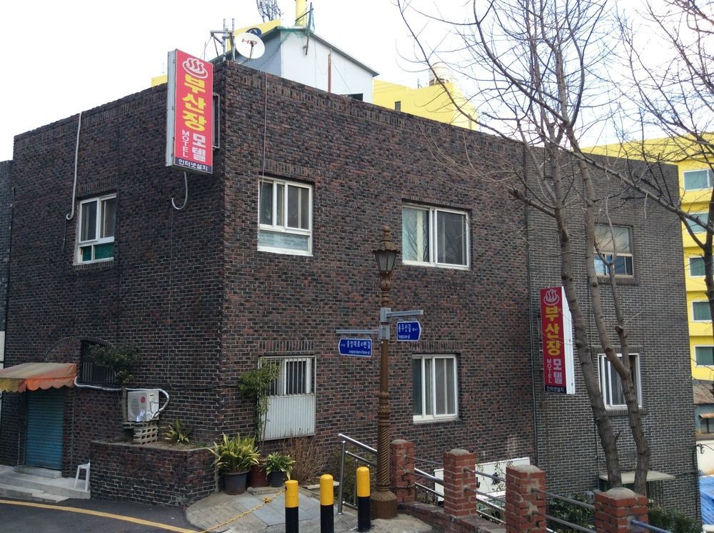 Busanjang Motel Exteriör bild